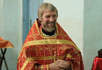 Иерей Давид Меньщиков
