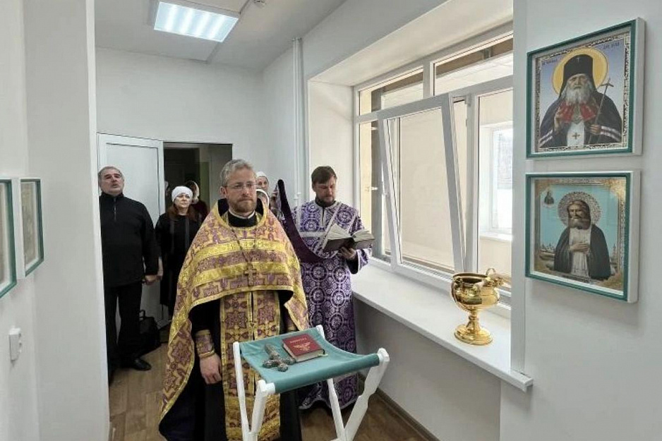 В Кургане освятили еще одну молебную комнату в лечебном учреждении
