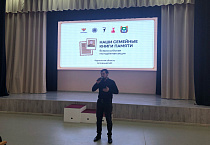 Новые показы фильма Курганской епархии «Аня, плыви!» посетили более 300 школьников 