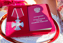 Митрополит Даниил принял участие в церемонии вручения государственной награды