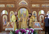 Митрополит Даниил: «Сегодняшние святые говорят нам, как правильно переносить житейские трудности»