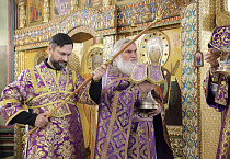 Митрополит Даниил: «Пост - это творение добрых дел, это время молитвы, это время духовного очищения»