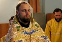 Иерей Николай Меньщиков