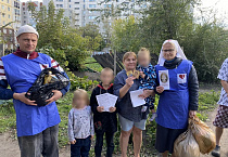 В сентябре «Экипаж милосердия» Порт-Артурского храма вновь посетил многодетные семьи