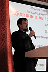 В Кургане священники и студенты встретились на Рождественских чтениях