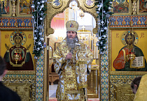 Митрополит Даниил: «В воскресенье перед Рождеством Христовым мы совершаем память Святых Отцев»