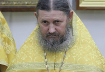 Иерей Сергий Перминов