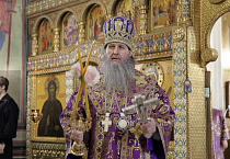 Митрополит Даниил: «Пост - это творение добрых дел, это время молитвы, это время духовного очищения»