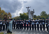 В Кургане кадеты 1 сентября участвовали в молебне по погибшим воинам