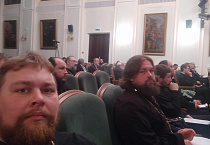 Курганский священник принял участие в курсах для преподавателей миссиологии в МДА