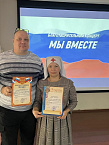 Сестру милосердия Порт-Артурского храма наградили за помощь СВО