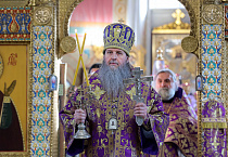 Митрополит Даниил: «Святые прощают нам наши грехи и продолжают за нас молиться»