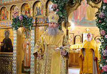 В день всех святых митрополит Даниил совершил литургию в кафедральном соборе Кургана