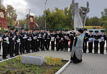 В Кургане кадеты 1 сентября участвовали в молебне по погибшим воинам