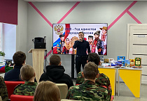В Лебяжье настоятель православного прихода рассказал о единстве народов России
