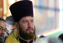 Иерей Константин Балин