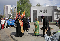 В Парке Победы курганские священники 9 мая совершили литию