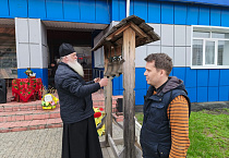 На открытой площадке Глядянского РДК отметили праздник Пасхи