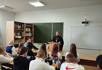 Зауральский священник получил архиерейскую грамоту на Рождественских чтениях в Ишиме