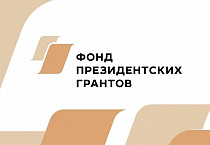 При курганском храме состоялся большой спортивно-туристический день для школьников