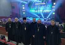 Курганские священники приняли участие в Международном фестивале документального кино «RT.Док: Время наших героев»