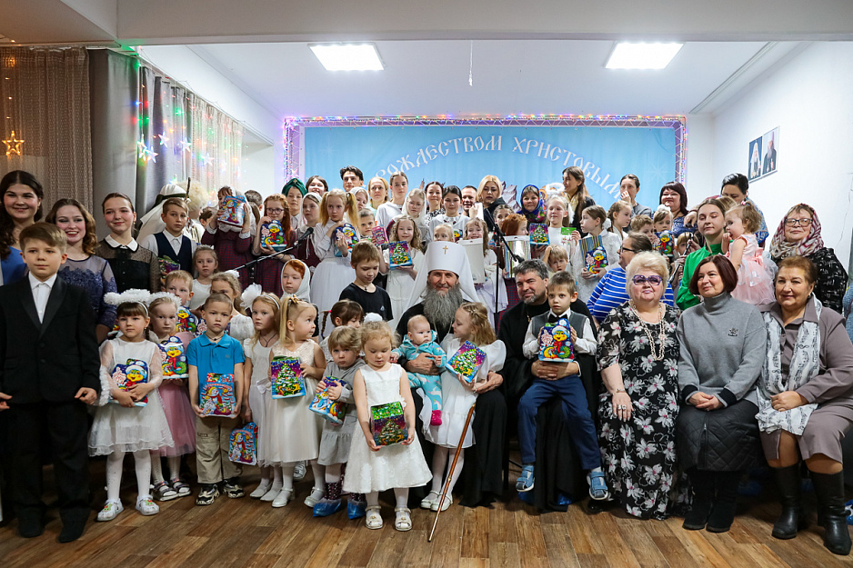 В культурно-просветительском центре Курганской епархии 11 января  прошёл традиционный рождественский концерт