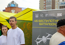 Митрополит Даниил поздравил с Днем России участников фестиваля «Русское поле»