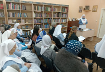 Секция Рождественских чтений состоялась в социальном отделе Курганской епархии