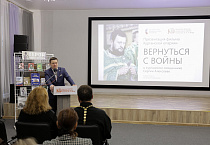 В Югове презентовали фильм об участнике СВО, курганском священнике Сергии Алексееве