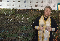 В библиотеке села Памятное священник провёл встречу с местными жителями