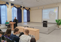 Курганский священник встретился с учащимися Центра образования