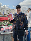 В Кургане в День города прошла Евангельская миссия