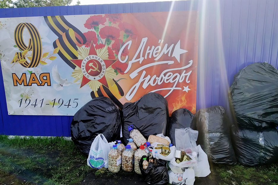 Прихожане села Частоозерье подготовили новую партию гуманитарной помощи для СВО