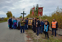 В Курганской митрополии прошёл традиционный осенний крестный ход
