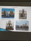 В Петухово священник выступил на Рождественских чтениях