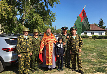 Курганский священник благословил соревнования по следопытству