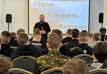 Курганский священник выступил в библиотеке им. Пушкина