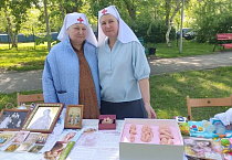 Представители Курганской епархии приняли участие в празднике «День семьи с семейным МФЦ»