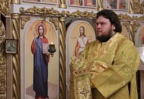 Иеродиакон Эраст (Тугульбаев)
