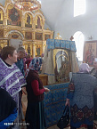 В Порт-Артурском храме города Кургана проездом побывала икона Божией Матери «Табынская»