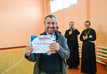 Представители Курганской епархии участвовали в турнире на призы ООО «Технокерамика»