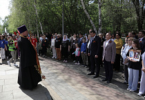 В Парке Победы курганские священники 9 мая совершили литию