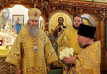 Митрополит Даниил вручил патриаршую награду настоятелю Пантелеимоновского храма Кургана