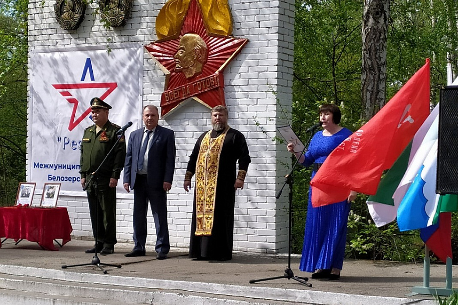 В Зауралье священники приняли участие в районном патриотическом форуме