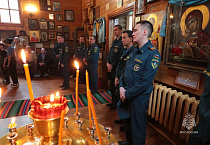 В Кургане праздник Вознесения Господня зауральские сотрудники МЧС встретили в Георгиевском  храме