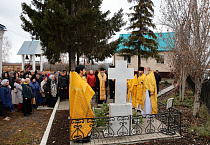 В храме посёлка Смолино почтили память курганских подвижников благочестия