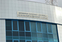 Курганский священник поздравил пограничную службу Зауралья с 23 февраля