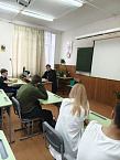 В Кургане священник говорил с 8-классниками о целомудрии