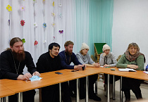 В Кургане два епархиальных  отдела совместно провели итоговую коллегию и Рождественские чтения