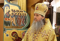 Митрополит Даниил вручил патриаршую награду настоятелю Пантелеимоновского храма Кургана